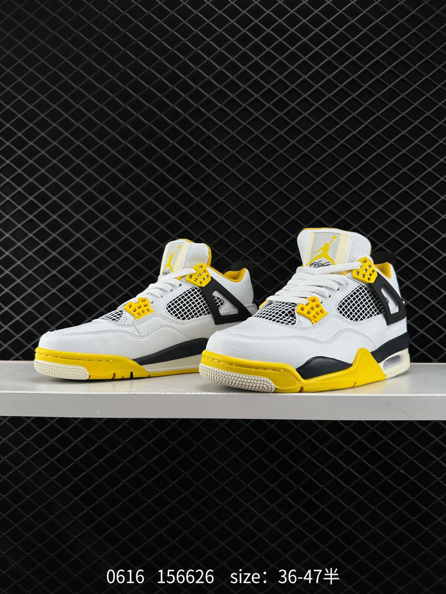 Nike Air Jordan 4 Retro